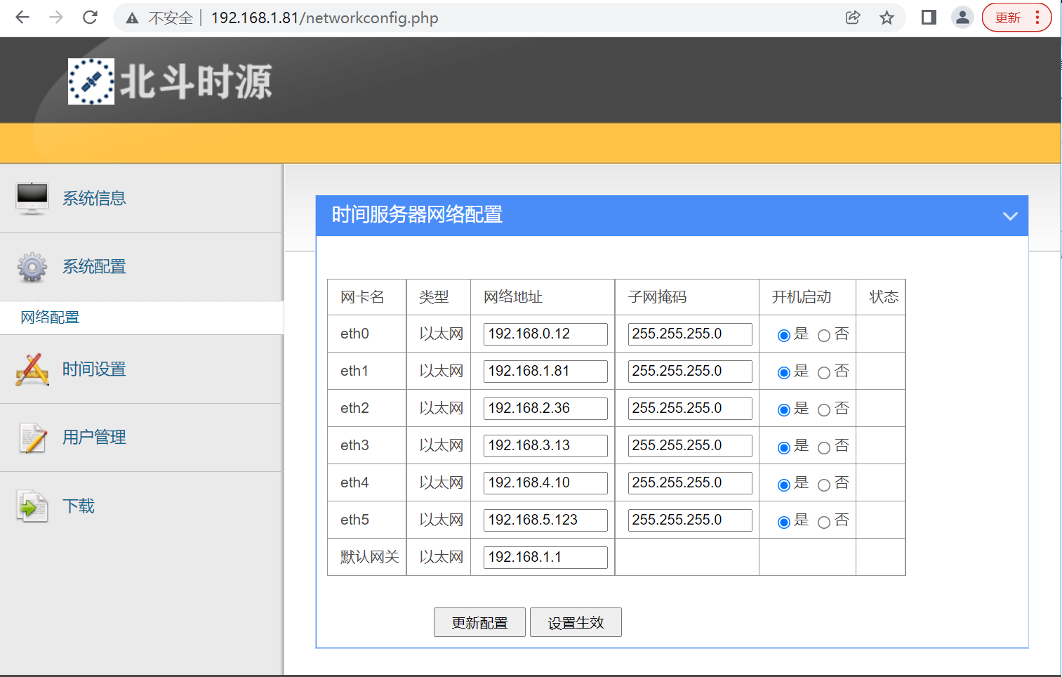 圖片 4.png 圖片 4.png