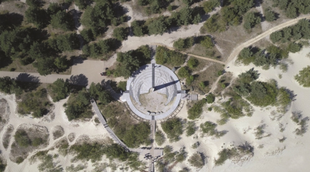 NTP服務器 北斗時源